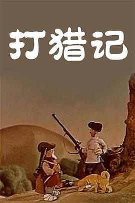 亚洲国产欧美在线